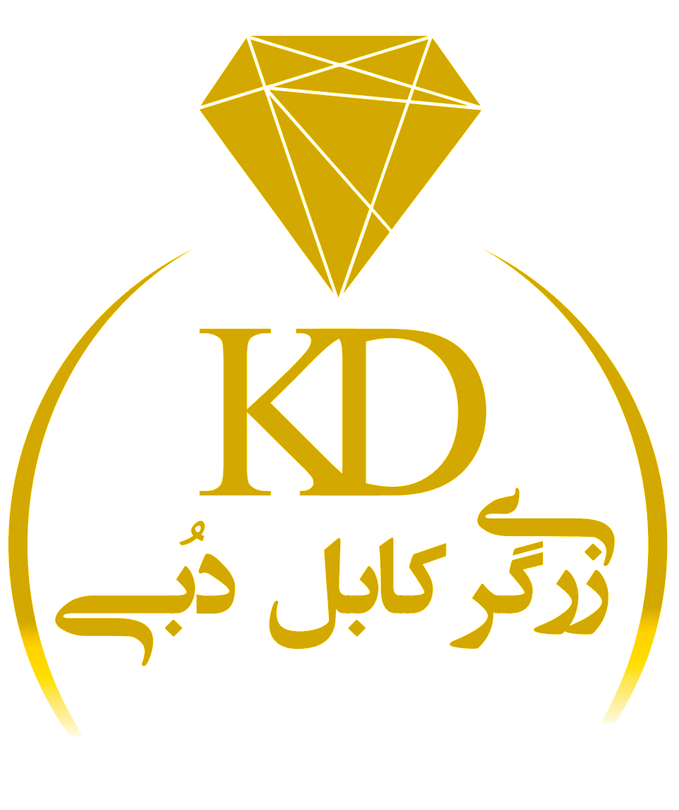 زرگری کابل دُبی